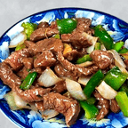 Best Beef Pepper Steak in Las Vegas, NV