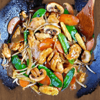 Best Chop Suey Chicken in Las Vegas, NV